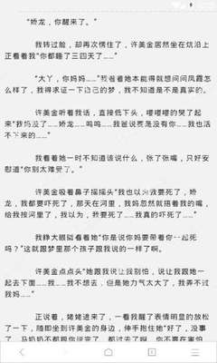 澳门威斯尼斯